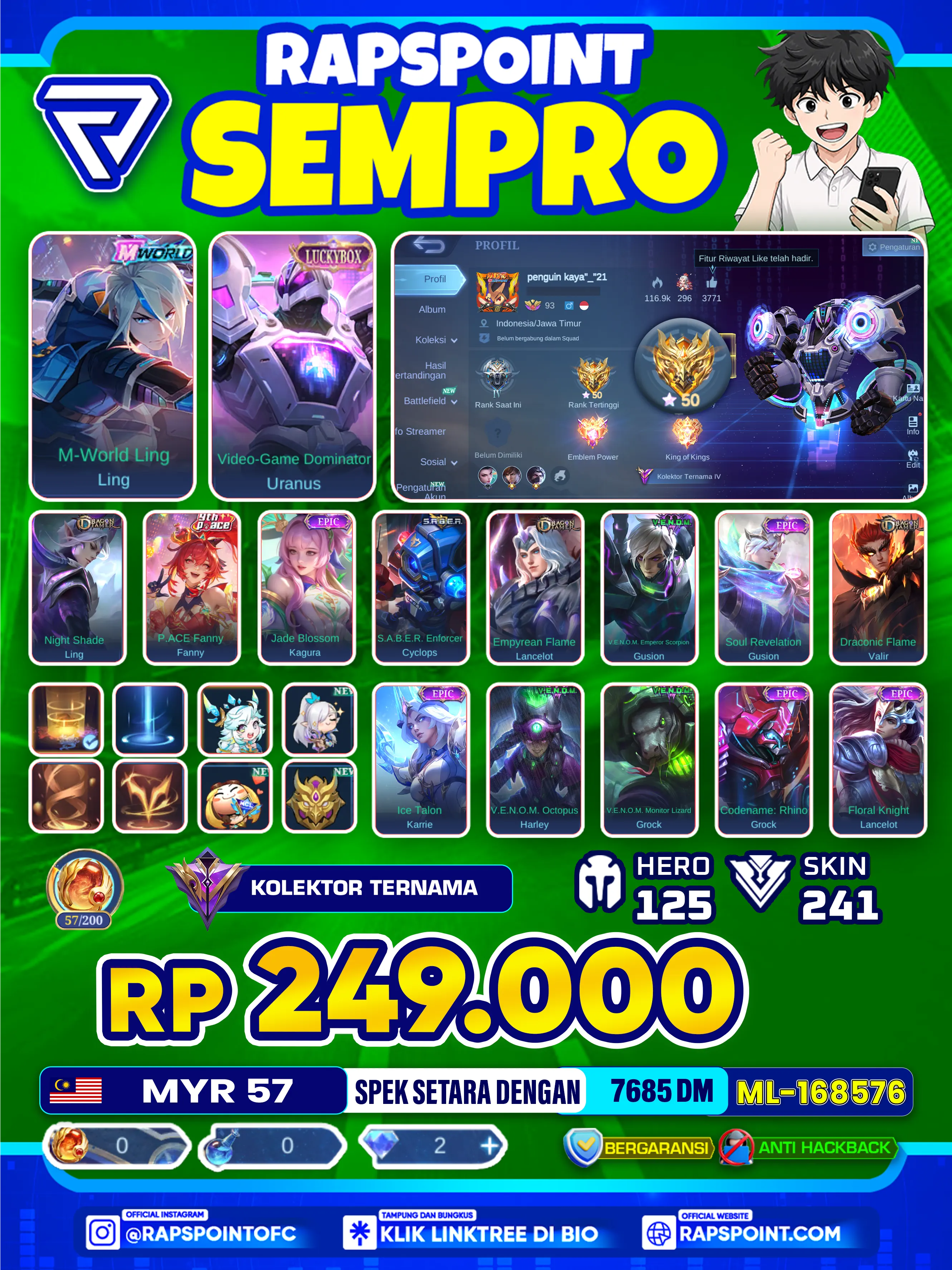 URANUS EPIC LIMIT